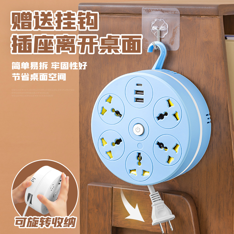 Enchufe de bobinado y fila de recepción USB enchufe de disco de extensión de interruptor de panel de conexión de fila de agujeros multipropósito estándar europeo