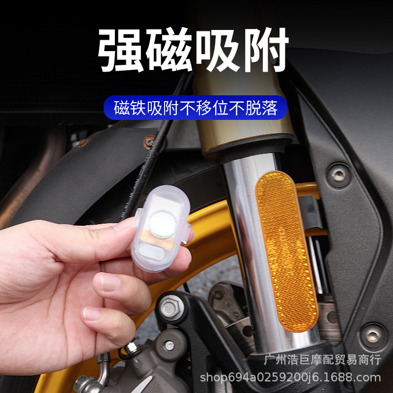 Explosión transfronteriza M3 control remoto luz de flash Luz de avión impermeable motocicleta bicicleta advertencia luz de navegación nocturna Luz de crucero