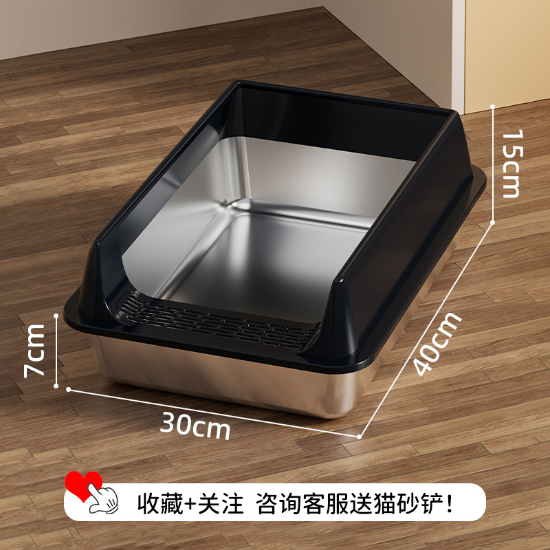 블랙 M사이즈(하부 세면대 7 높이-40*30*15)