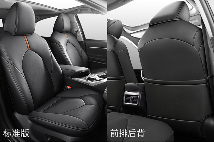 Specially Used for 2018-23 Toyota Camry Eighth Generation Camry Seat Cover All-Inclusive Four-Season Seat Cushion Leather Seat Cover