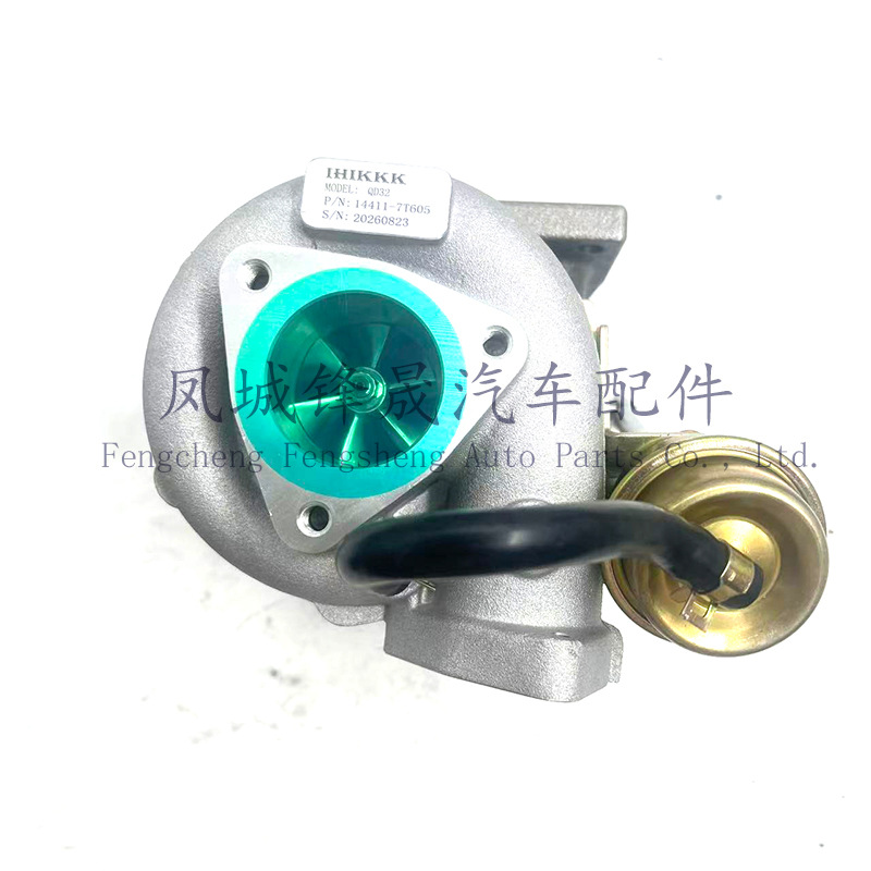 Suitable for Nissan 14411-7T605 14411-7T600 49377-02500 49377-02505