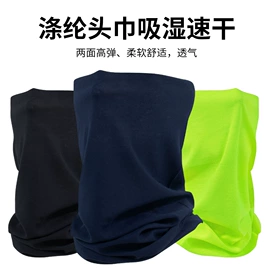运动帽、头巾;魔术头巾;帽子头巾配件