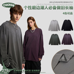 CKX复古做旧潮牌落肩长袖t恤女百搭oversize欧美ins情侣款打底衫