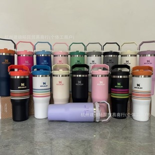 ���R�d����ʷ����stanley30oz܇�d���ܱ�304���P������p�ӱ��ر�