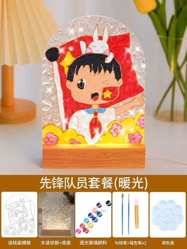 建国記念日手作り diy ガラス絵画ナイトライト材料パッケージ水の波紋透明アクリル板子供の手描きギフト|undefined