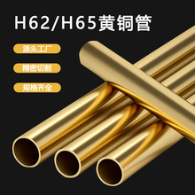 H62���ĈAͲ���S�~ë���ܱ����~�ܾ����и��~Ƭ��ׁ�D���