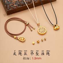 ���ͬ��Ƥ�K����1.5mmС�������K����ɫ���KС�ָ����������K
