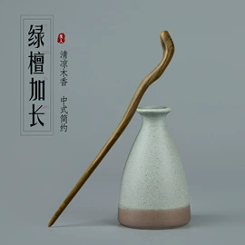 发簪;美发梳;发钗