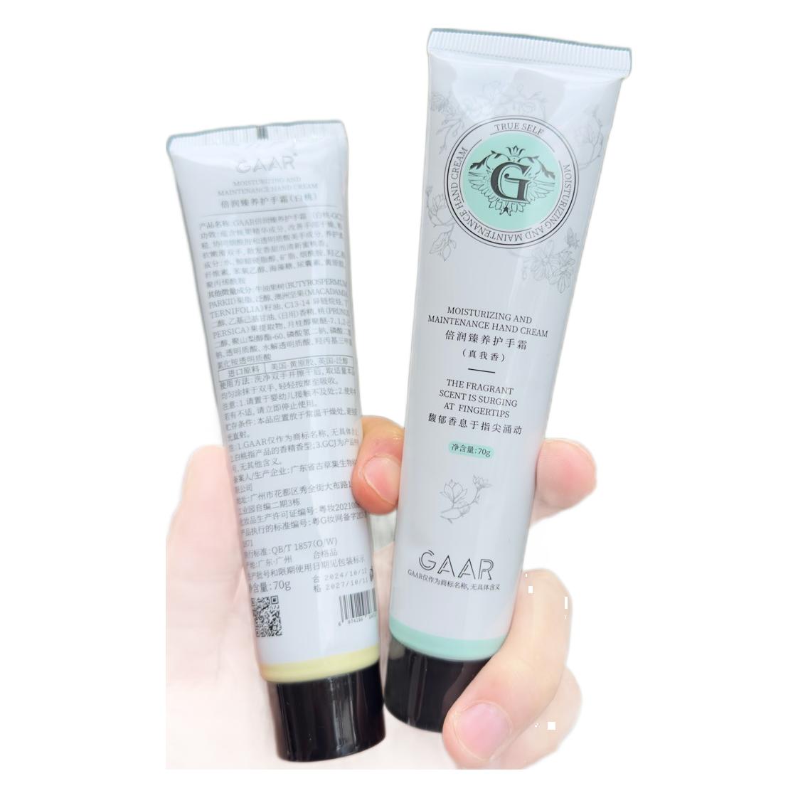 GAAR GEANREB RUNZHEN 핸드 크림 향수 손 크림 보습 가을과 겨울 수화 건조 크래킹 손 상쾌한 손