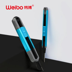_ 拍美工刃美工速達刀架卸売り裁断紙壁紙刀速達開梱刀工具手作り美術
