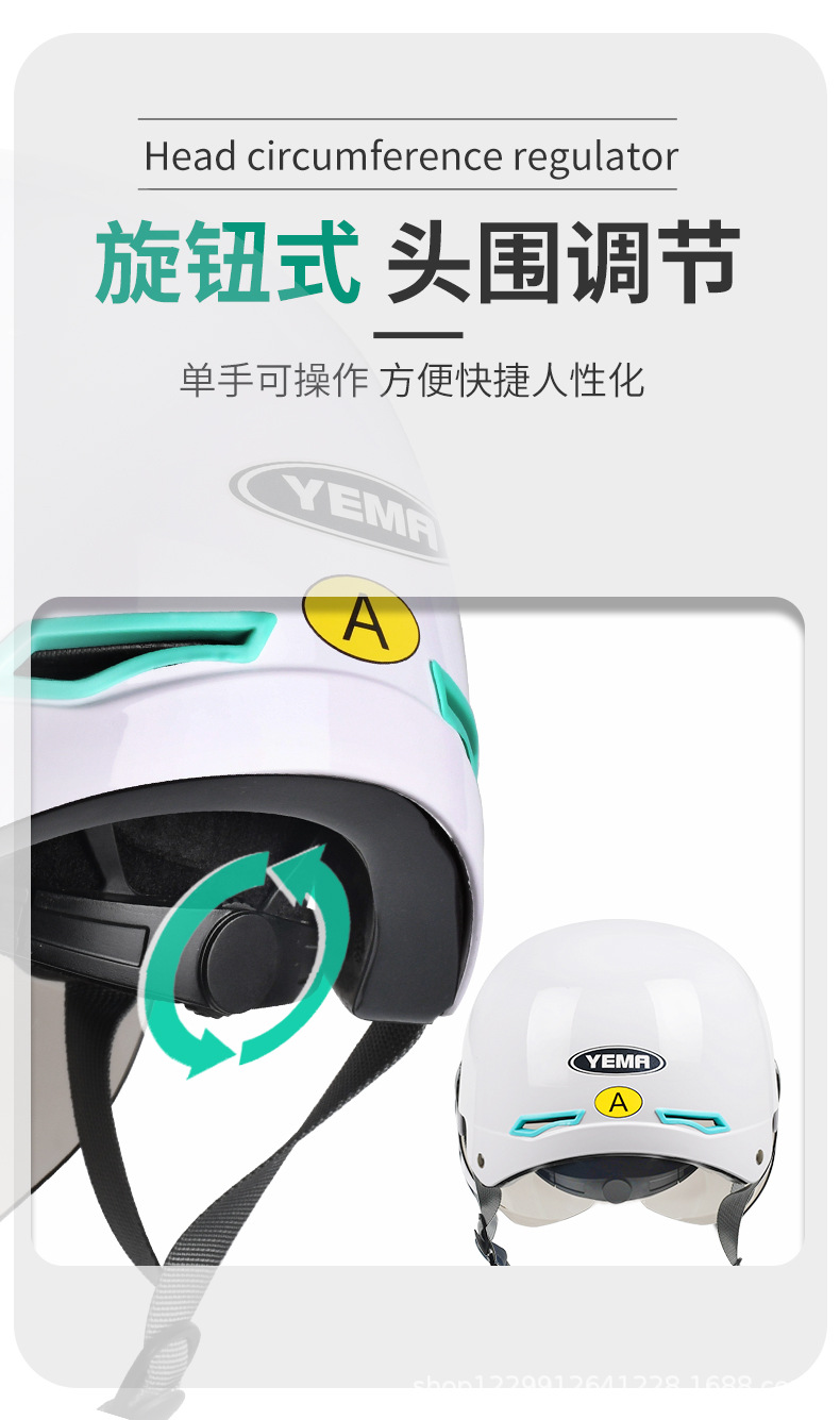 Mustang 3C Certified Electric Motorcycle Helmet for Men and Women, Summer Sun Protection Half Helmet, Lightweight Safety Helmet for All Seasons