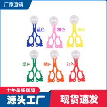 ��ͯ�������x�A�^�����A���x��׽����Ӻ����A֩��A�ӑ���ɼ���