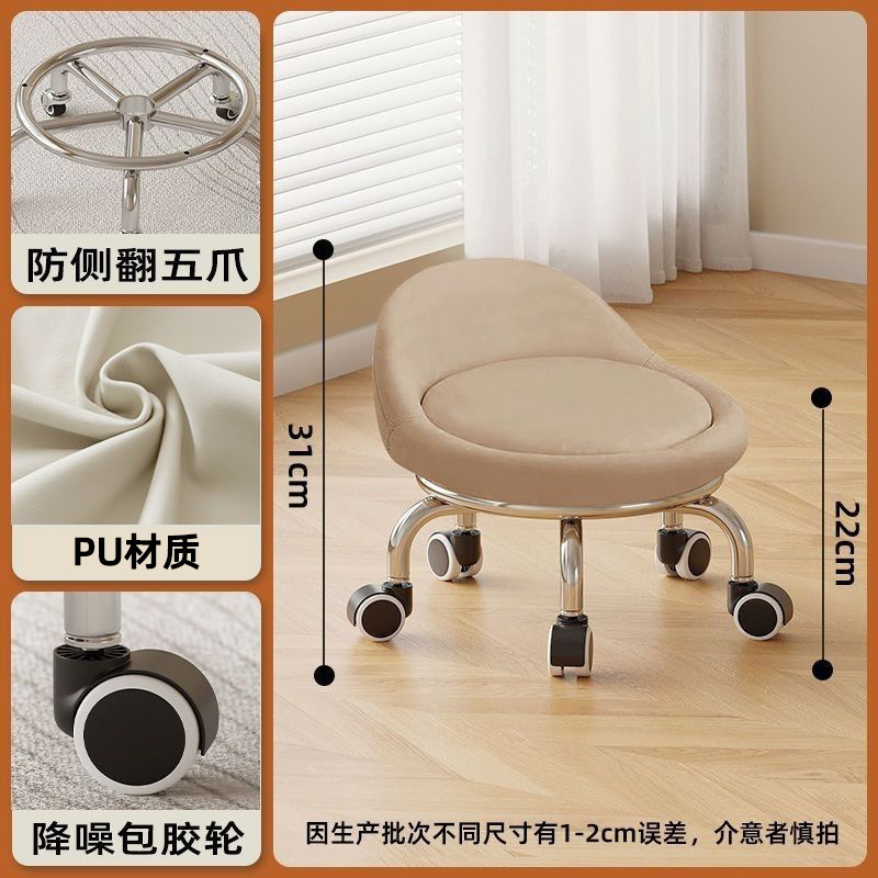 美缝凳家用擦地带轮矮凳小椅子批发儿童学步移动小板凳万向轮圆凳|undefined