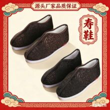 ��Ь����Ь��Ь����������ȥ������ȫ�����������Ʒ���l����
