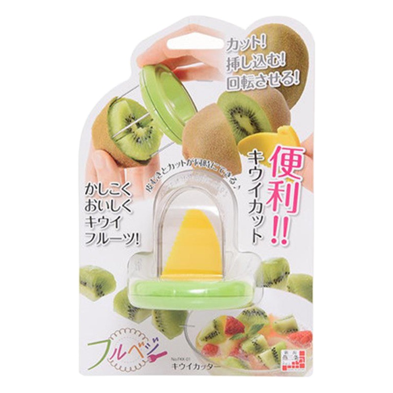 Acero inoxidable creativo kiwi fruta pelador especial peeling herramienta para kiwi fruta fresca piel divisor