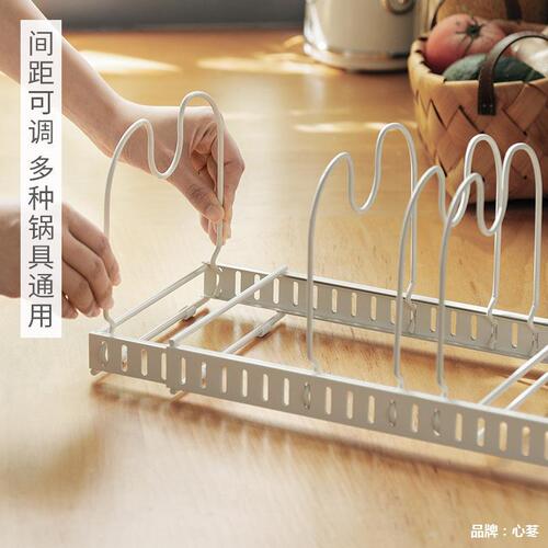 Retractable pot lid rack kitchen storage pot storage rack household sink rack drawer dish rack Japanese style