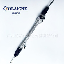 45510-28160适用丰田埃尔法 ALPHARD ACR50汽车方向机总成转向器