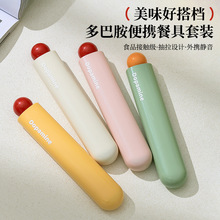 ͰbyʽһʳͯWϰ岻P䓲;ռ{