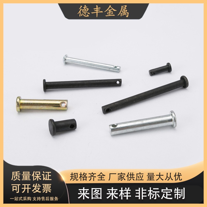 定 制 不锈钢半空心铆钉圆头铝铆钉 平头铜铆钉 非标半空心铁铆钉