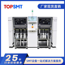 ���T��SMT�NƬ�C���� ASM�NƬ�C���U ��܇����NƬ�C�����O��