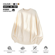 青少年针织衫男孩秋冬帅气2025新款初高学生加厚毛衣打底外套情侣