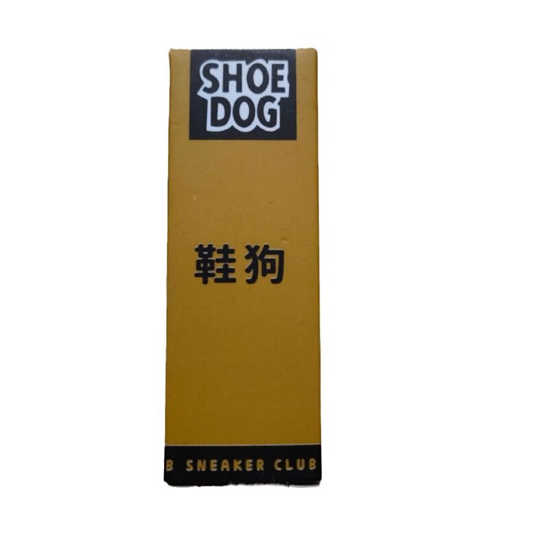 [Suede Eraser] Sneaker Brush for Cleaning Suede Shoes, Sneakers, and Sports Shoes