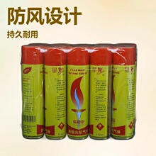 �S��ֱ�N���l�ǹ�152ml�����͚��w ���N�����C���w�������