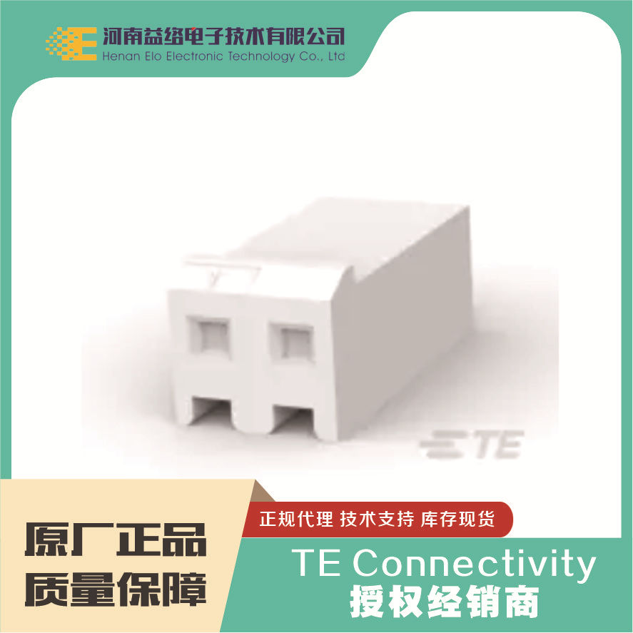 TE/̩��  640250-2  PCB������  ���� �ֻ� �������