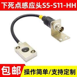 冲床;其他检测设备;工业相机