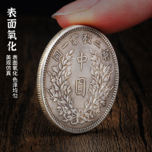 Ԭ���^�ЈA�y�� �¹����f��ˇƷ�~�� �ɴ���yԪ�~�� Ԭ���^