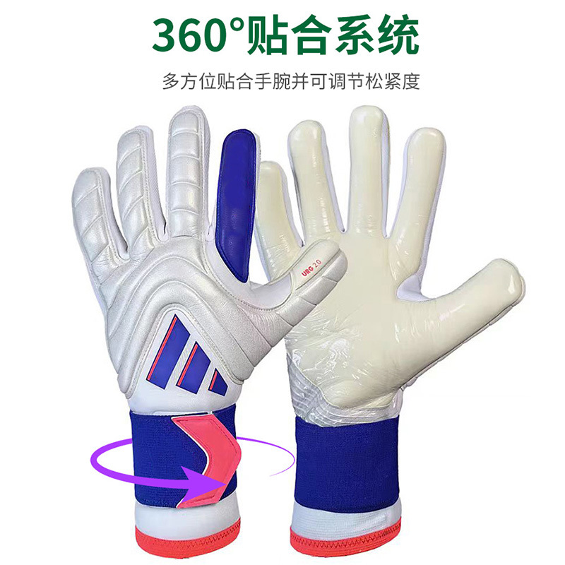Guantes de portero de fútbol Guantes de portero transpirables para juegos de entrenamiento profesional para niños, adultos y adolescentes