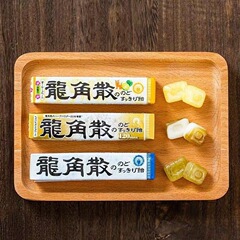 日本原装輸入龍角散潤喉頭糖条装統合装箱潤喉頭保護声ネット赤ミント糖