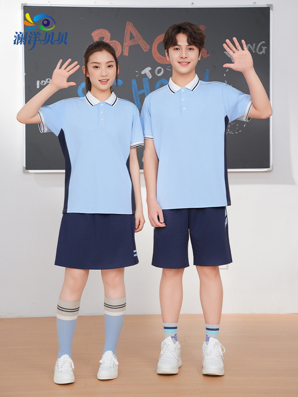 澜洋贝贝江西省南昌市初中校服班服幼儿园服运动服套装中学两件套|undefined