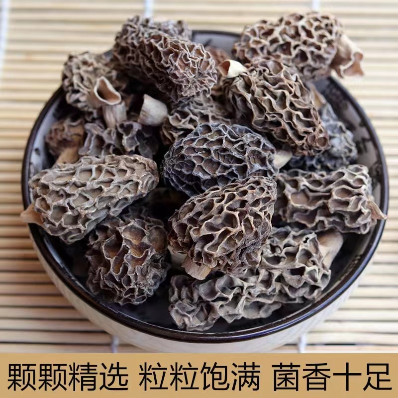 dd85dd0396a600159d5e4b106f43b9