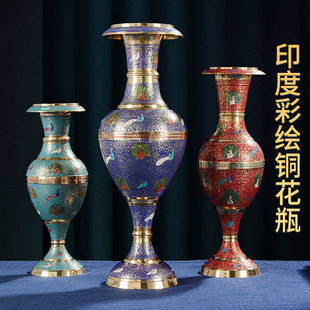 Индийская окрашенная павлинская ваза для будды Гуаньин Очистка Клификация Плохая иллюстрация.
