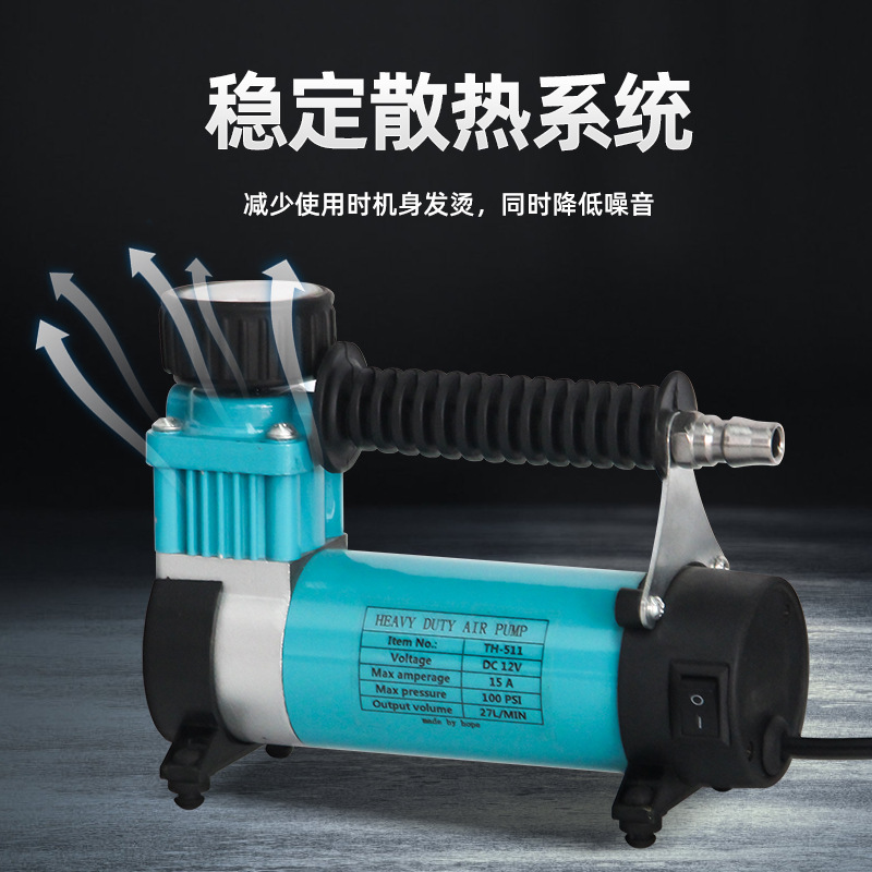 車載インフレータブルポンプTH-511タイヤ空気入れポンプ12V180Wポータブル空気入れポンプ電動空気入れ機|undefined