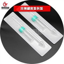 牙挫针铝箔自动封装机 PET吸塑采样刷包装机 透析纸纸塑泡罩机