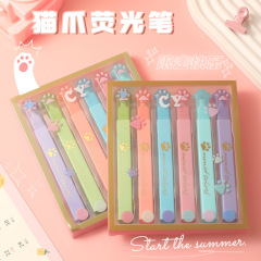 新款貓爪熒光筆高顏值護眼熒光筆學生重點標記筆手賬塗鴉筆水彩筆