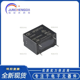 全新 继电器 HF32FV-G/5/12/24-HSTF 5V 12V 24VDC 4脚 一组常开