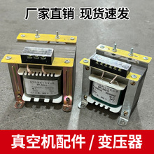 ������ՙC���׃����BK500��BK300��׃������հ��b�C�ӟ�׃����