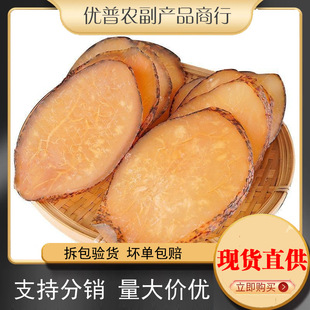 ���Ƭ��̖���ص��ɺ���Ƭ�U��Ƭ�������Ƭ���r��؛�o�}�Ҝ�ʳ��