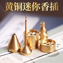 �~���J�ſײ��S�~��޹�P�������������������֧�ܼ�����Ѭ�t���
