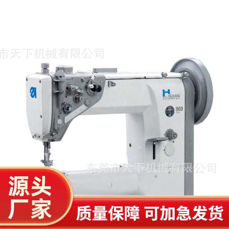 杜克普高车｜H-TYPE 969-190080 PURE