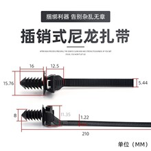 �ݼy�^��������6*100mm X29��܇������ �ͺ��͸ߜ��ݽz����