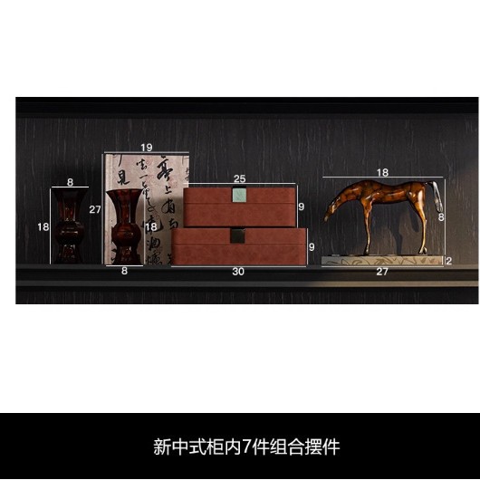 La Oficina del estudio de la casa de té de alta gama de la nueva China está decorada con decoraciones estéticas de la dinastía song.