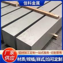 �F؛�и�a380�߹��X�Ͻ���a356.2/adc12/�X��zl104azl114a����