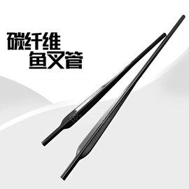 建筑用碳纤维;航拍无人机;自行车码表