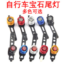 ����܇β�� LED�X�Ͻ����ҹ�T�t��ʯ��ȫ�^����ʾ�� �T���b��