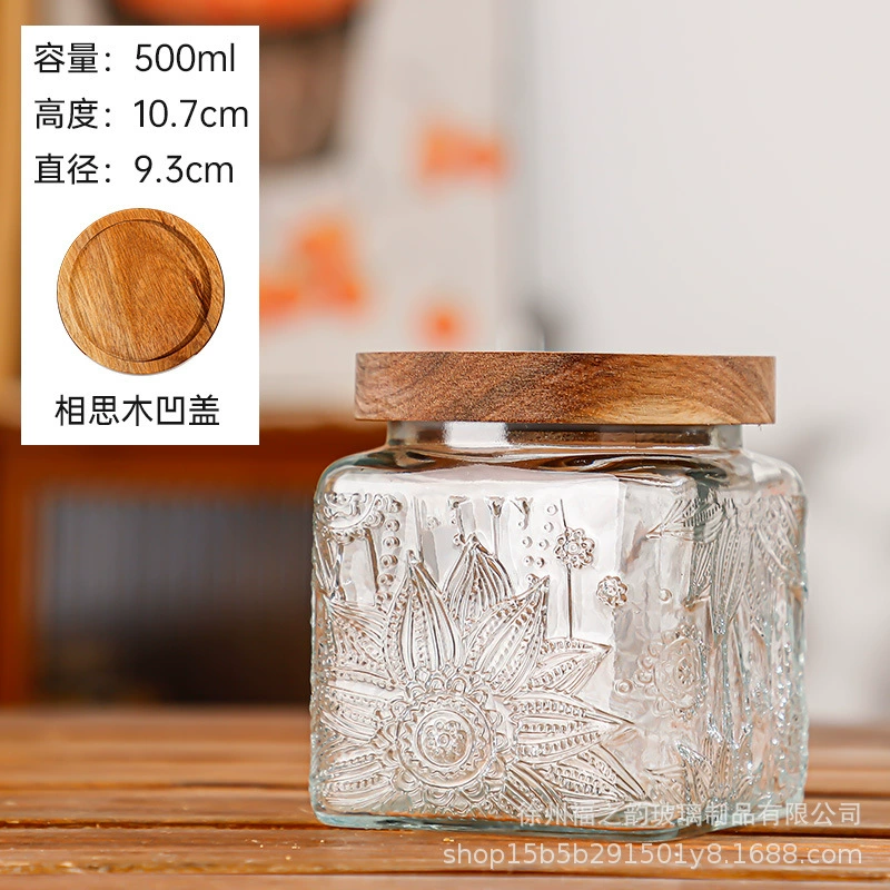 Chinese -style retro Begonia flower glass sealing can candy snack storage tank dry fruit nuts storage tank storage