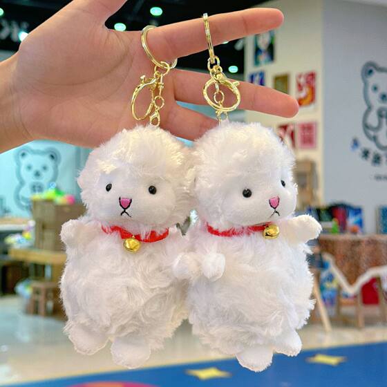 Cute sheep plush key chain doll doll bag bag pendant cartoon school bag pendant doll keychain wholesale